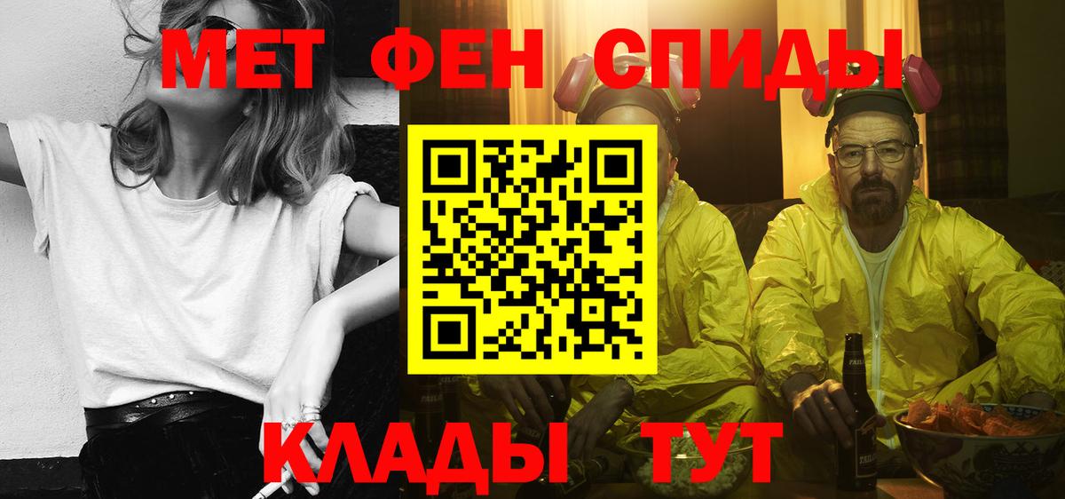 АМФ 98% Коряжма