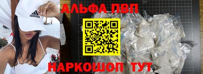 каннабис Кумертау