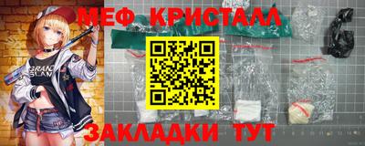 наркотики Кунгур