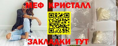наркотики Кунгур