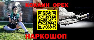 ГАЛЛЮЦИНОГЕННЫЕ ГРИБЫ Кулебаки