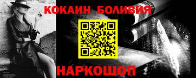 ГАЛЛЮЦИНОГЕННЫЕ ГРИБЫ Кулебаки