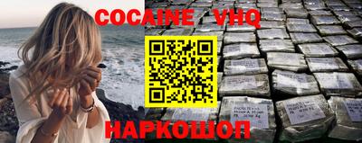каннабис Кумертау