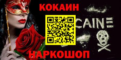 каннабис Кумертау
