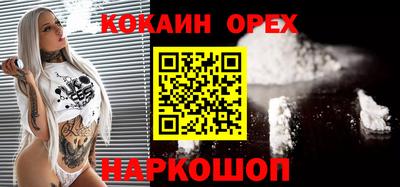 каннабис Кумертау