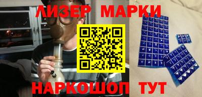 ГАЛЛЮЦИНОГЕННЫЕ ГРИБЫ Кулебаки