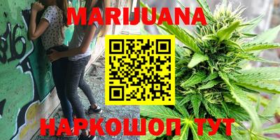 ГАЛЛЮЦИНОГЕННЫЕ ГРИБЫ Кулебаки
