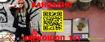 ГАЛЛЮЦИНОГЕННЫЕ ГРИБЫ Кулебаки