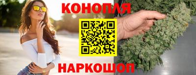 наркотики Кунгур