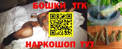 ГАЛЛЮЦИНОГЕННЫЕ ГРИБЫ Кулебаки