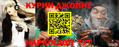ГАЛЛЮЦИНОГЕННЫЕ ГРИБЫ Кулебаки