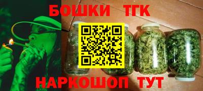 ГАЛЛЮЦИНОГЕННЫЕ ГРИБЫ Кулебаки