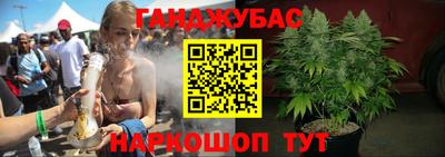 ГАЛЛЮЦИНОГЕННЫЕ ГРИБЫ Кулебаки