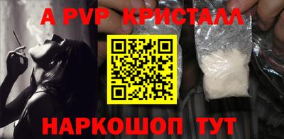 наркотики Кунгур