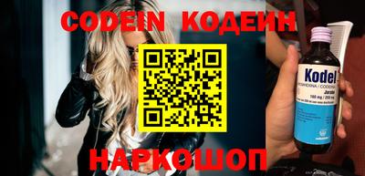 каннабис Кумертау
