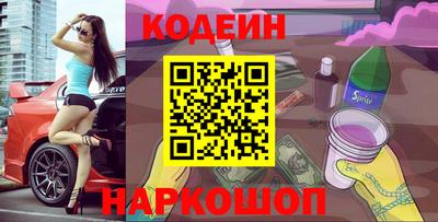 ГАЛЛЮЦИНОГЕННЫЕ ГРИБЫ Кулебаки