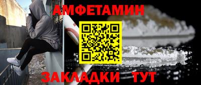 ГАЛЛЮЦИНОГЕННЫЕ ГРИБЫ Кулебаки