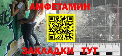 каннабис Кумертау