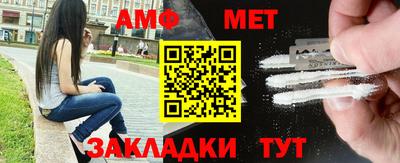 каннабис Кумертау