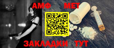 каннабис Кумертау