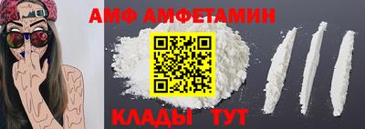 наркотики Кунгур