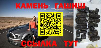 ГАЛЛЮЦИНОГЕННЫЕ ГРИБЫ Кулебаки