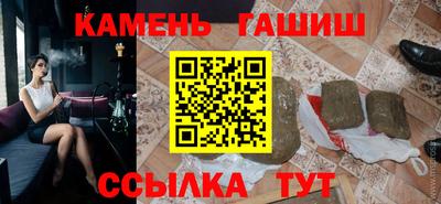 ГАЛЛЮЦИНОГЕННЫЕ ГРИБЫ Кулебаки