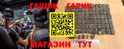каннабис Кумертау