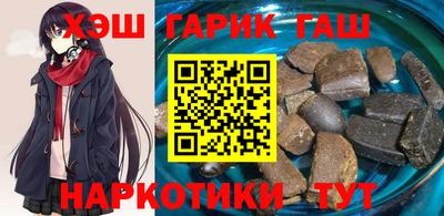 ГАЛЛЮЦИНОГЕННЫЕ ГРИБЫ Кулебаки