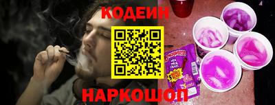 каннабис Кумертау