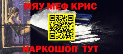 ГАЛЛЮЦИНОГЕННЫЕ ГРИБЫ Кулебаки