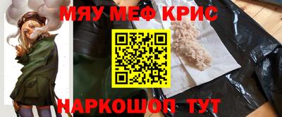 ГАЛЛЮЦИНОГЕННЫЕ ГРИБЫ Кулебаки