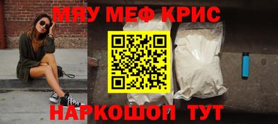 каннабис Кумертау