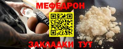 наркотики Кунгур