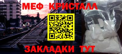 ГАЛЛЮЦИНОГЕННЫЕ ГРИБЫ Кулебаки