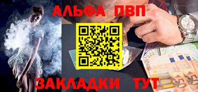 наркотики Кунгур