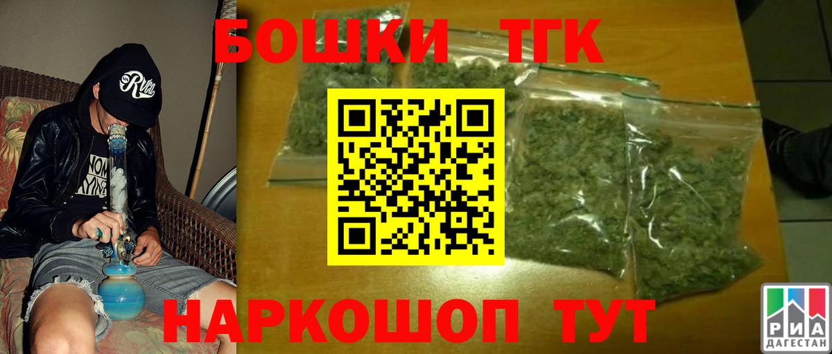 Коряжма  Каннабис тримм  Канабис марихуана  Вход с VPN  Конопля SATIVA & INDICA 